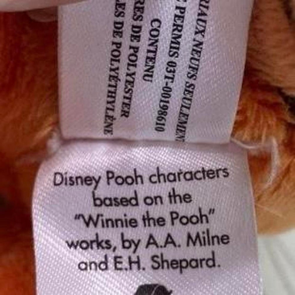 Tigger - Picture 8 of 8